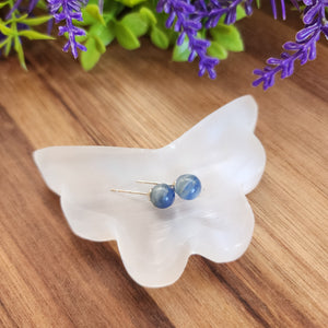 Saturn Spar Butterfly Bowl